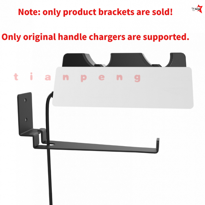 Controller Charging Stand - WYORESY for PS5 DualSense Controller Charging